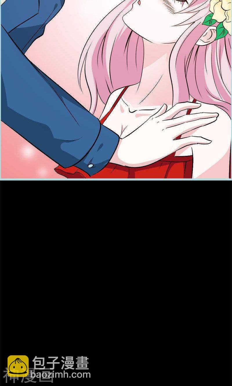 第67话 我都看到了！-第69话