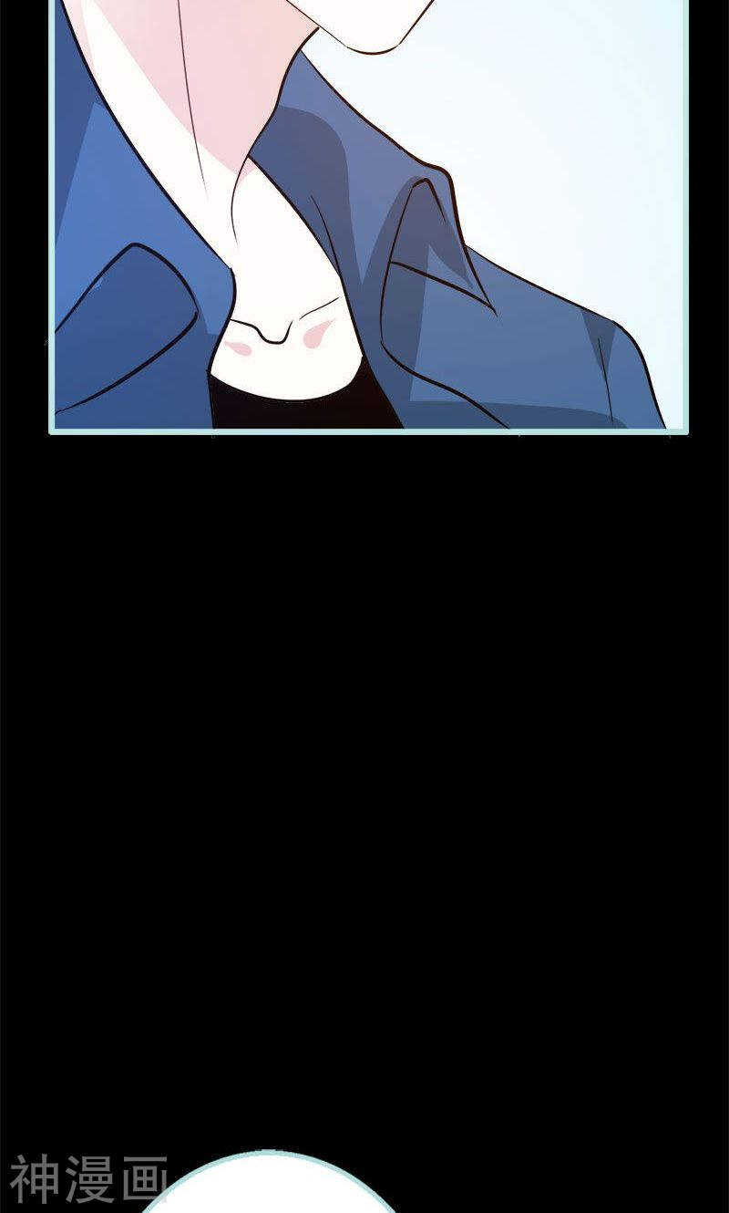 第67话 我都看到了！-第69话