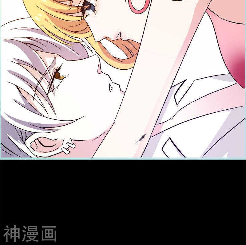 第69话 小女仆少自恋！-第71话