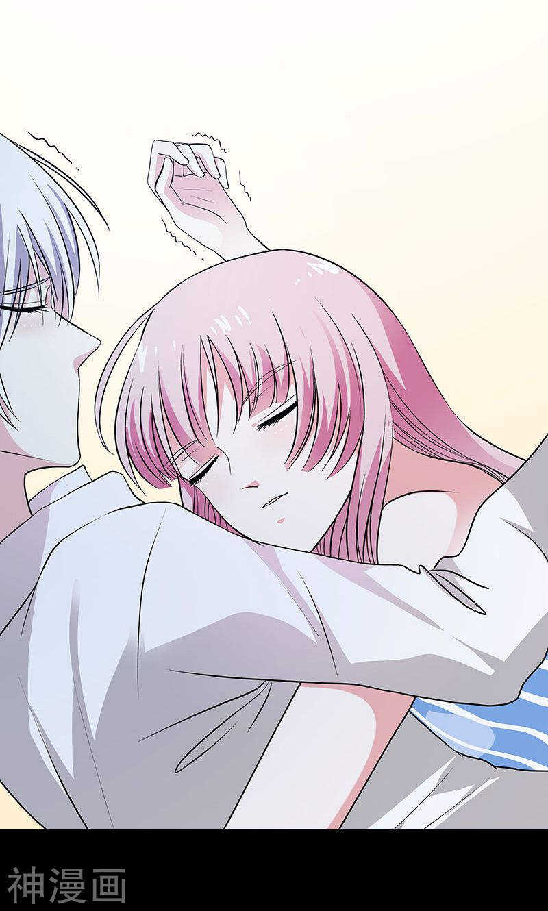 第73话 你信她不信我？-第75话