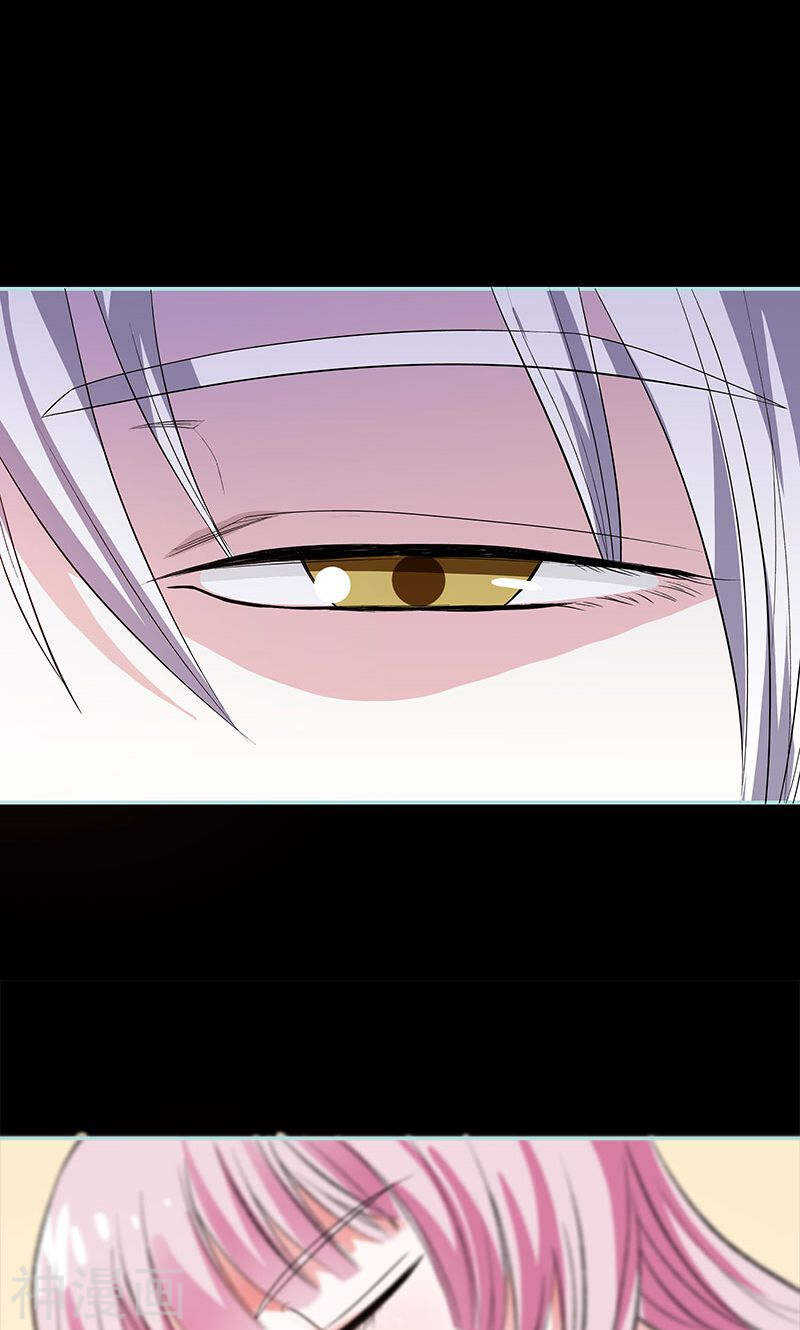 第73话 你信她不信我？-第75话