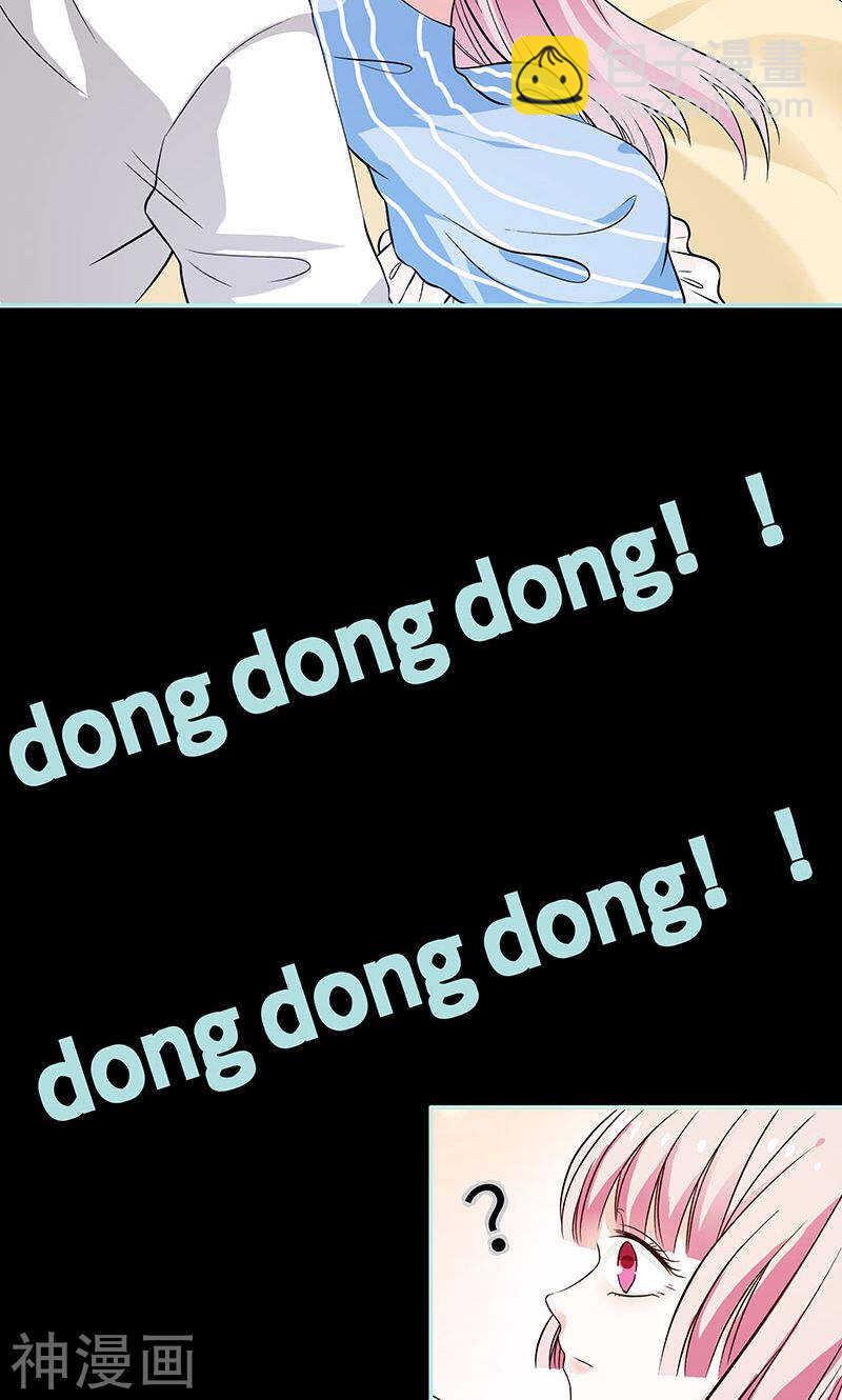 第73话 你信她不信我？-第75话