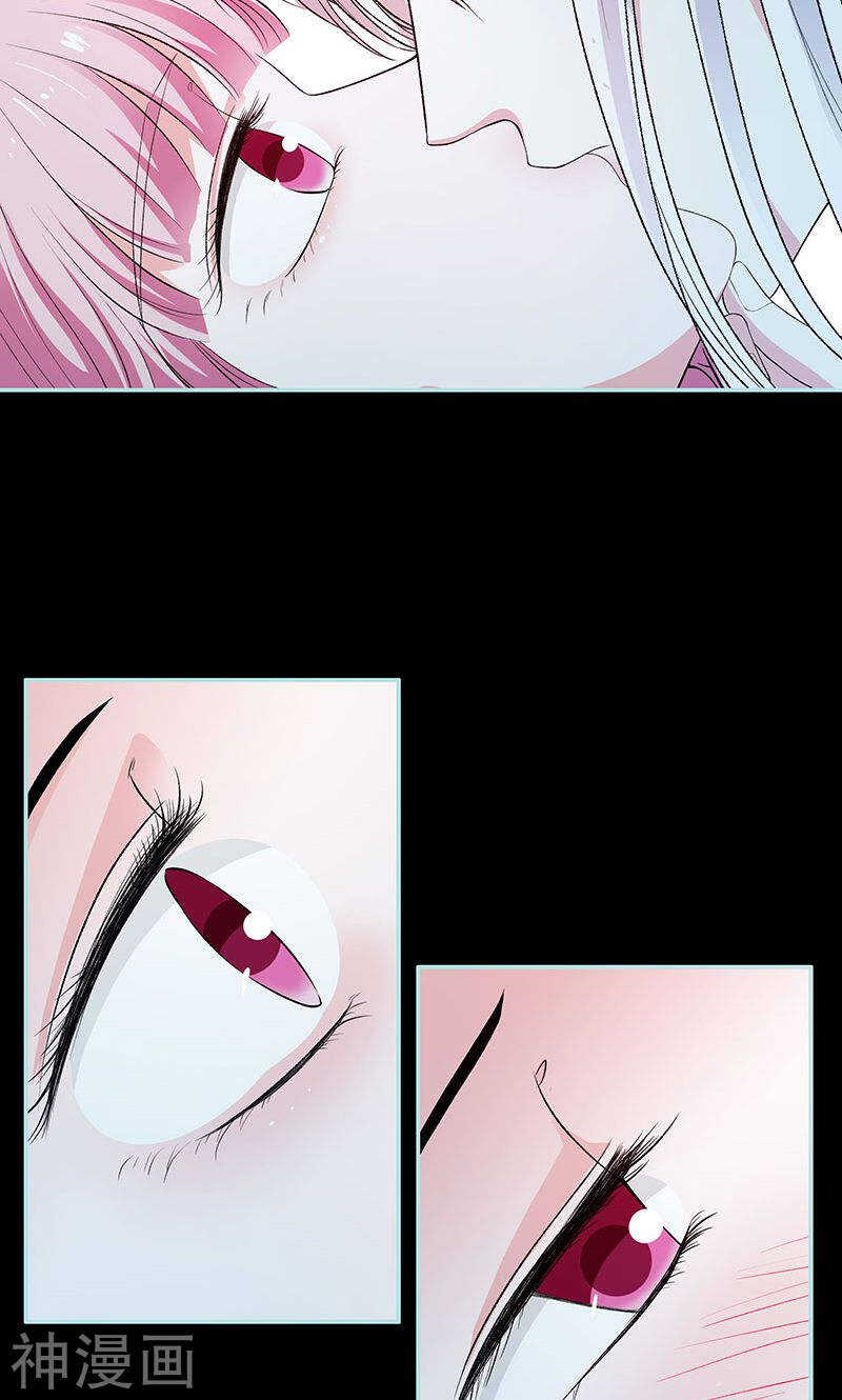 第73话 你信她不信我？-第75话