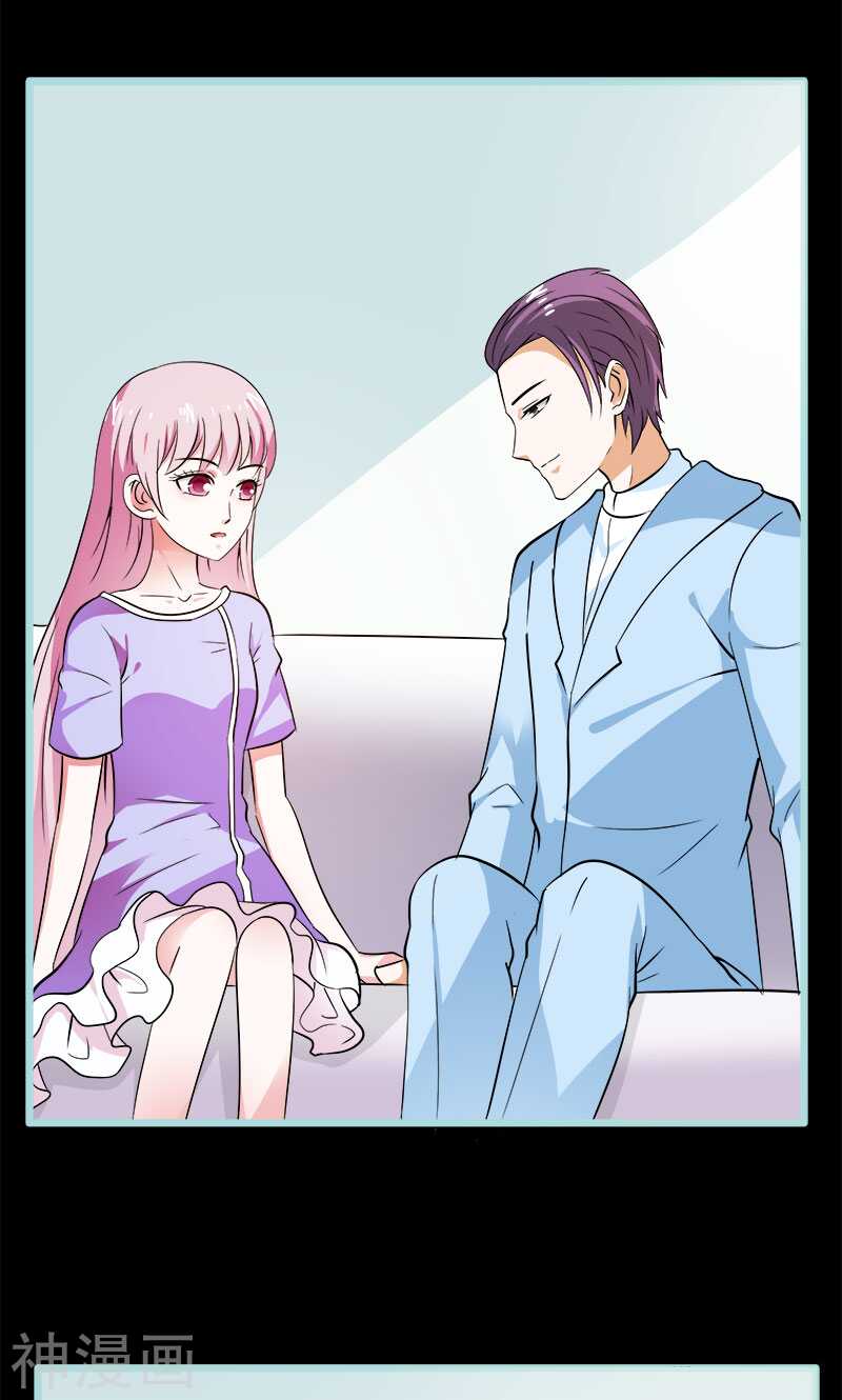 第75话 你快躲起来-第77话