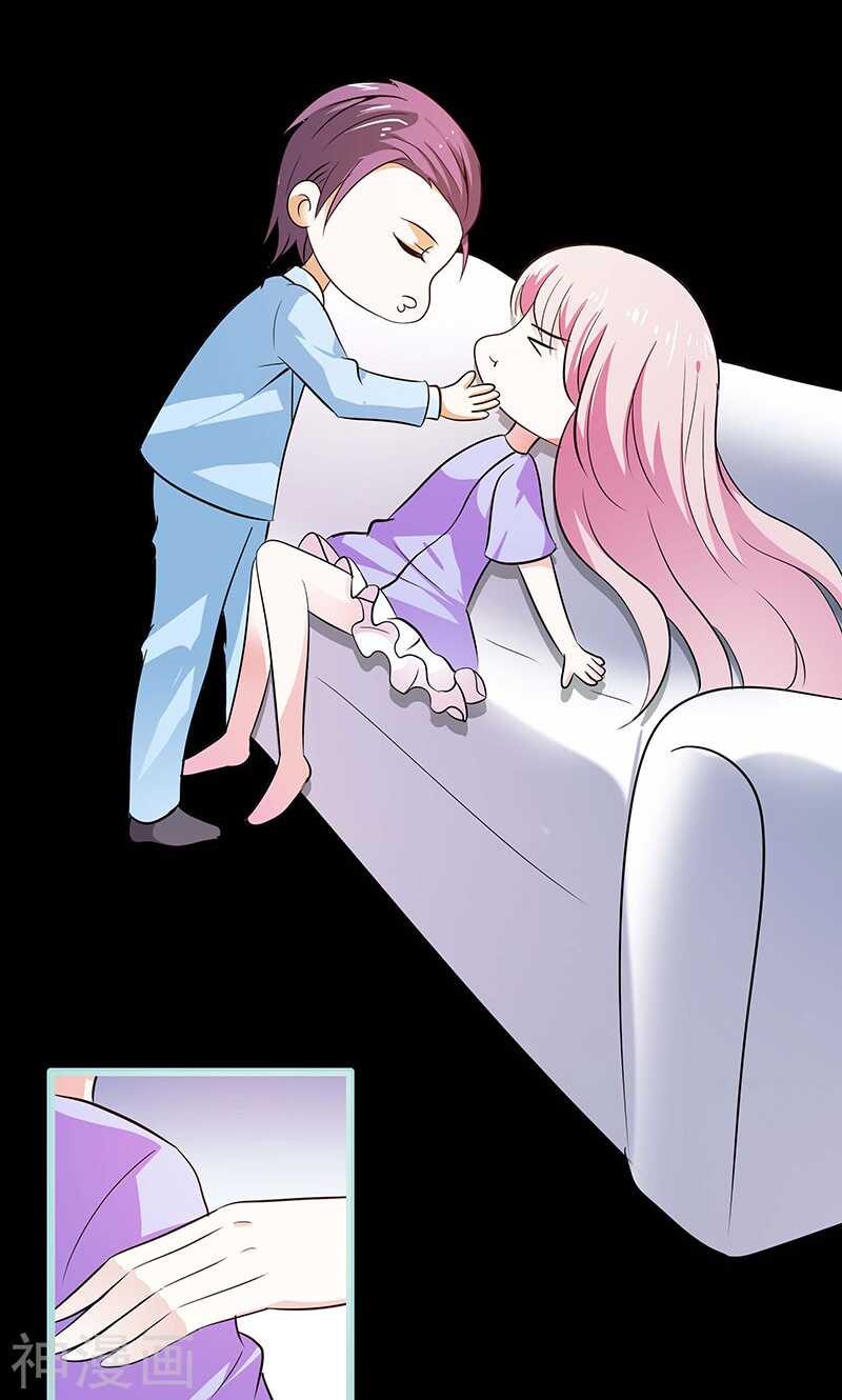 第75话 你快躲起来-第77话