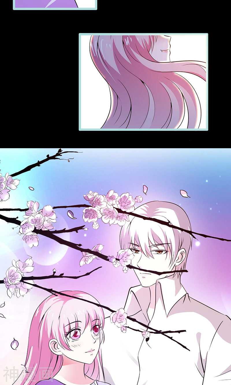 第75话 你快躲起来-第77话