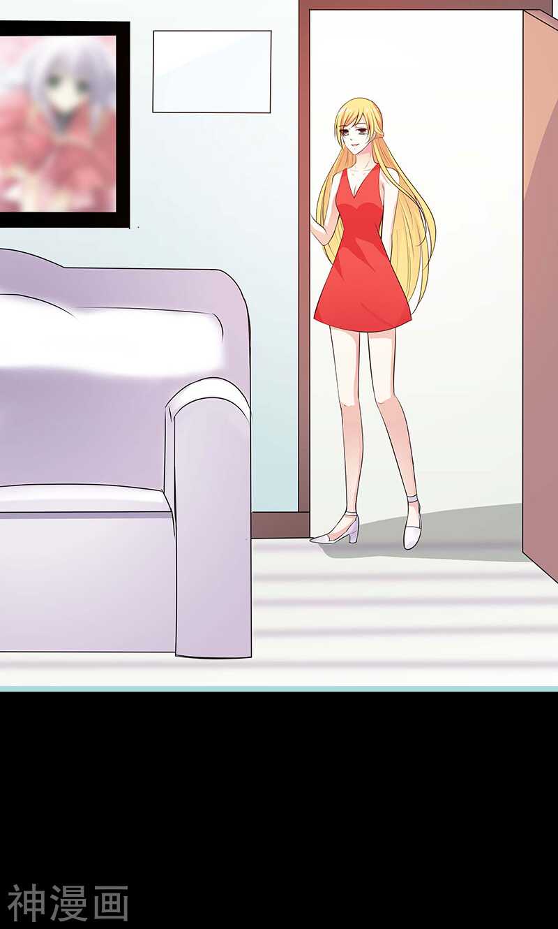 第75话 你快躲起来-第77话