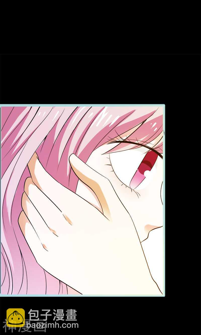 第75话 你快躲起来-第77话