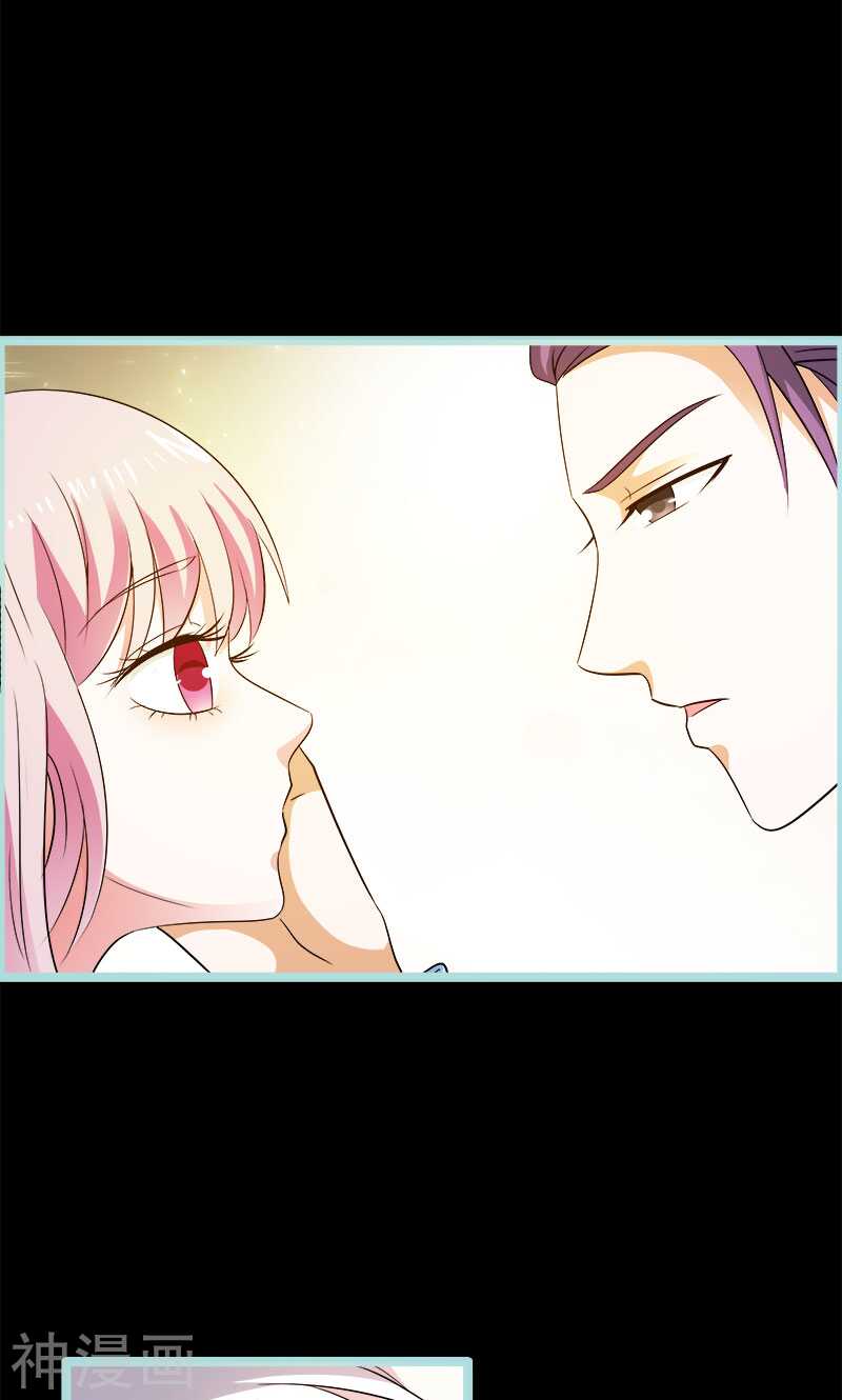 第75话 你快躲起来-第77话