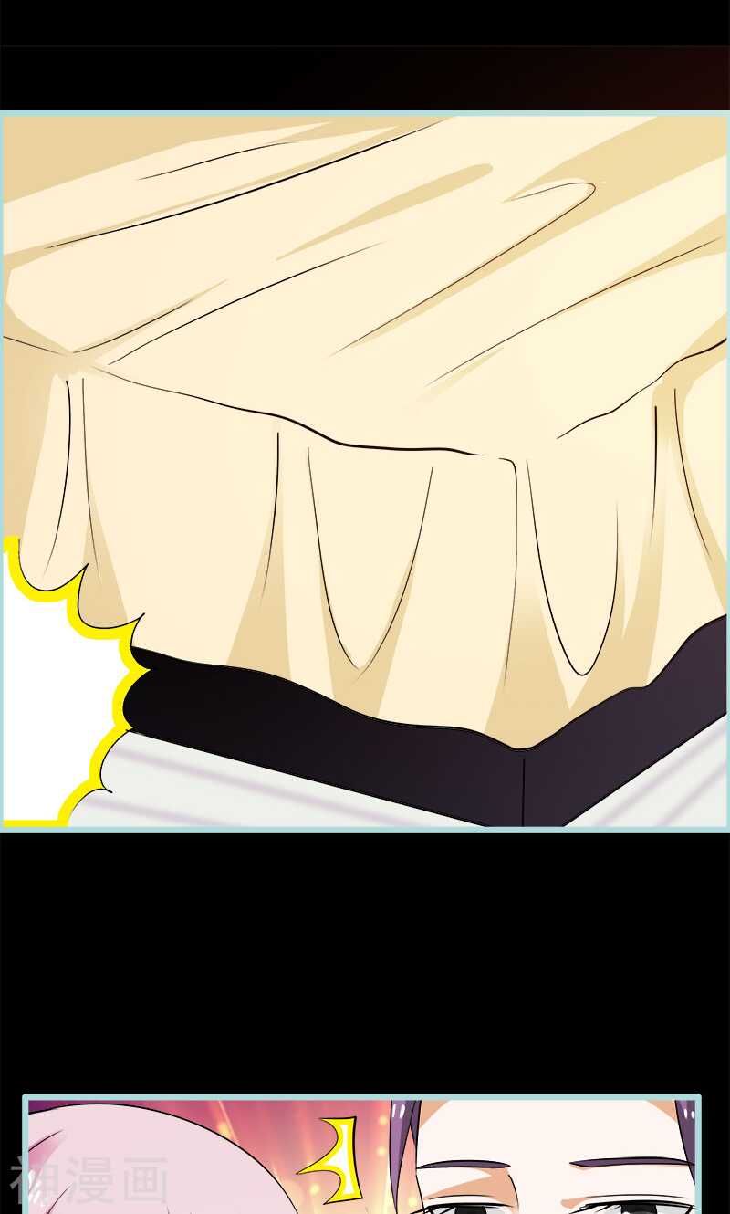 第75话 你快躲起来-第77话