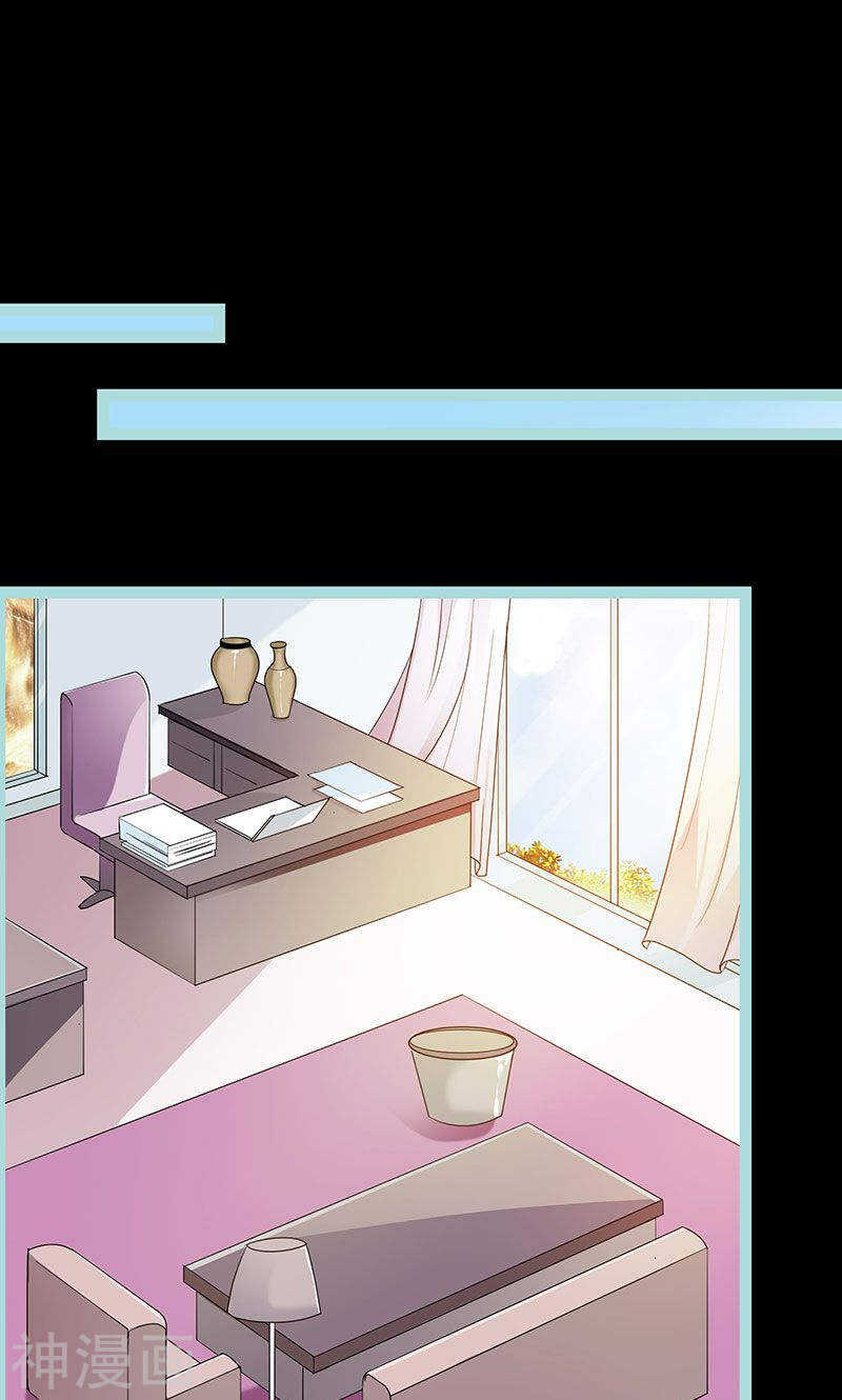 第77话 假戏真做-第79话