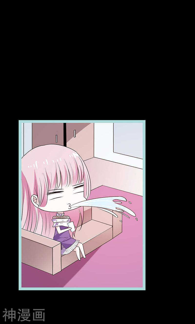 第77话 假戏真做-第79话