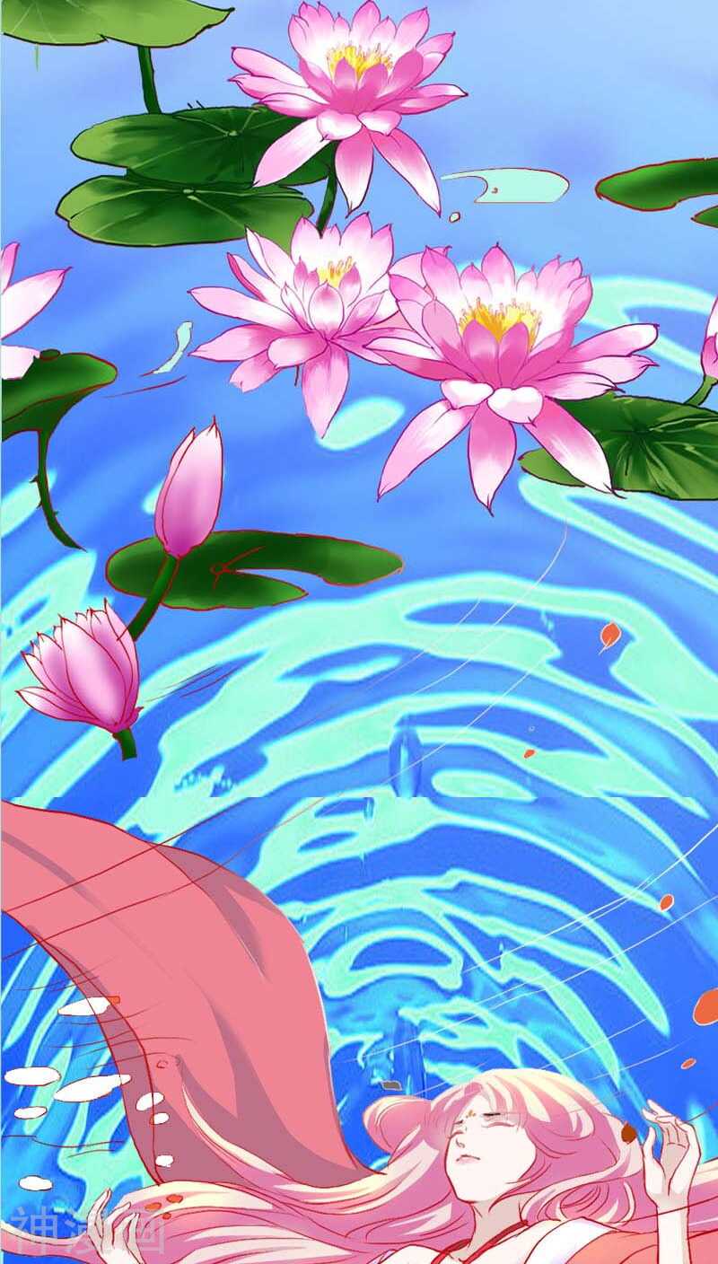 第9话 救救苏氏-第9话