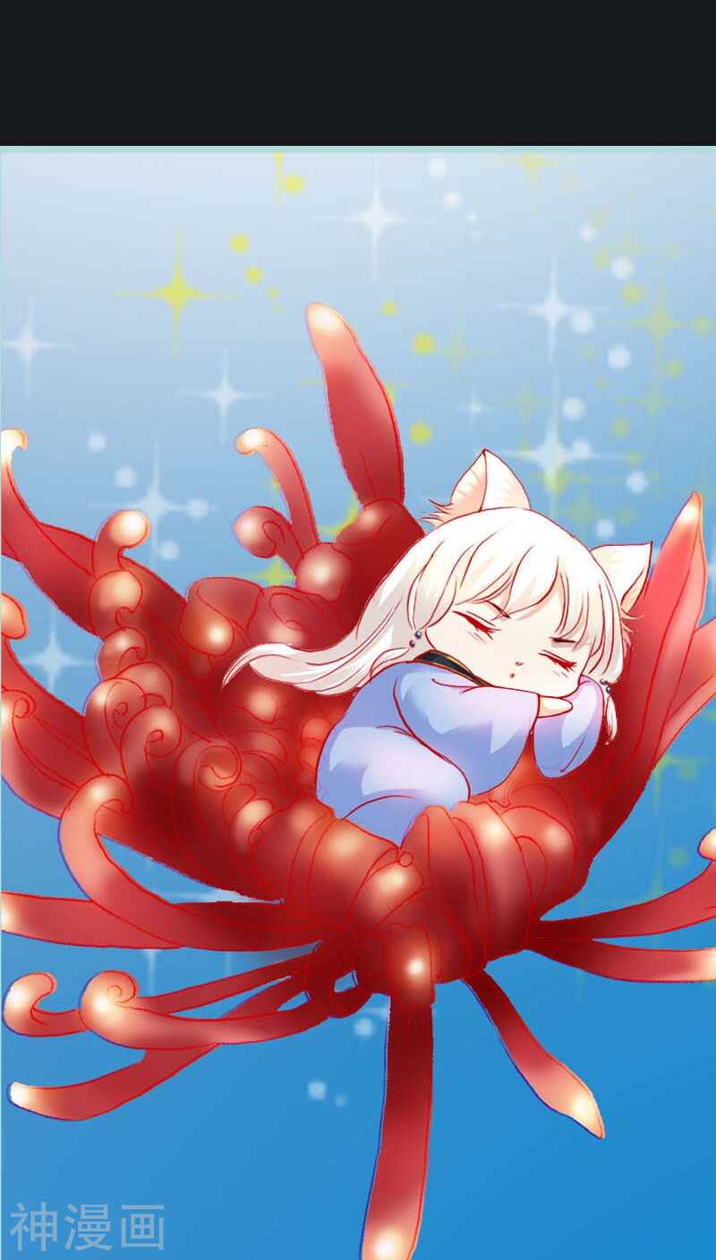 第9话 救救苏氏-第9话