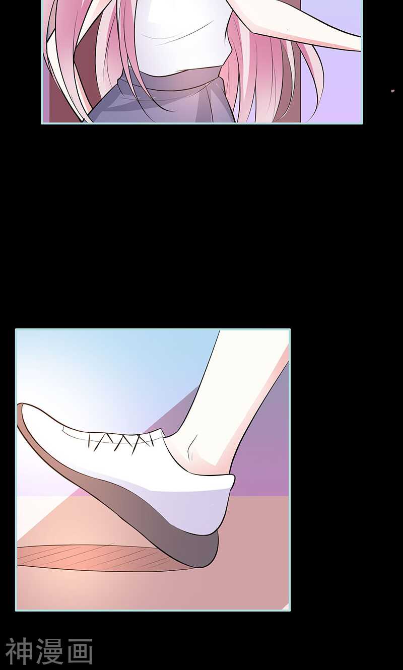 第81话 七魄合一-第83话