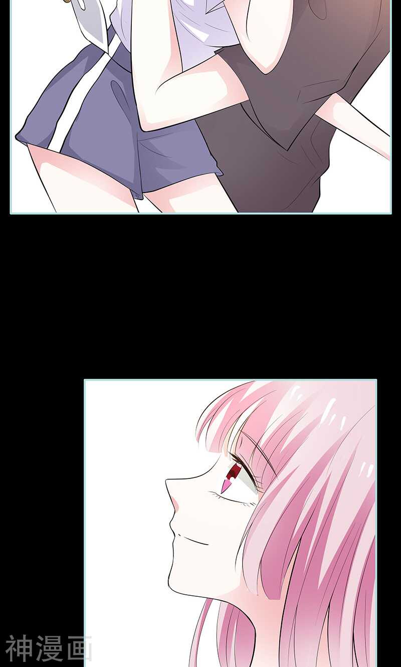 第81话 七魄合一-第83话