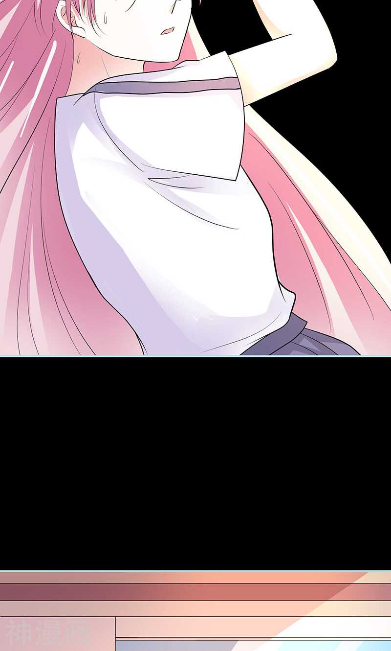 第81话 七魄合一-第83话