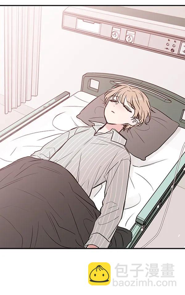 蝴蝶4號 - [第21話] 時亞與時畫（1）(2/3) - 7