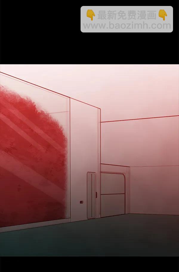 蝴蝶4號 - [第59話] 紅牆（3）(1/3) - 8