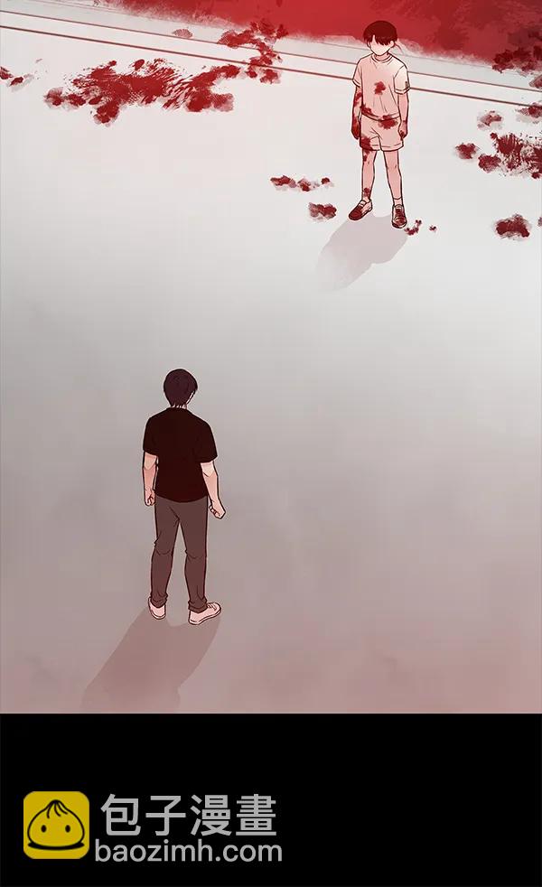 蝴蝶4號 - [第59話] 紅牆（3）(1/3) - 4