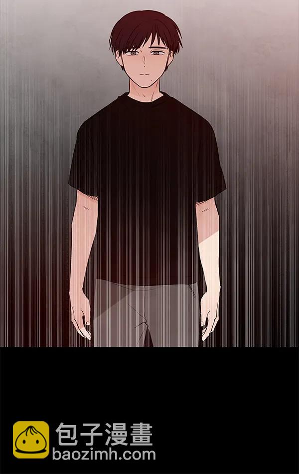 蝴蝶4號 - [第59話] 紅牆（3）(1/3) - 4