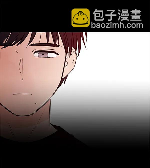 蝴蝶4號 - [第59話] 紅牆（3）(1/3) - 5