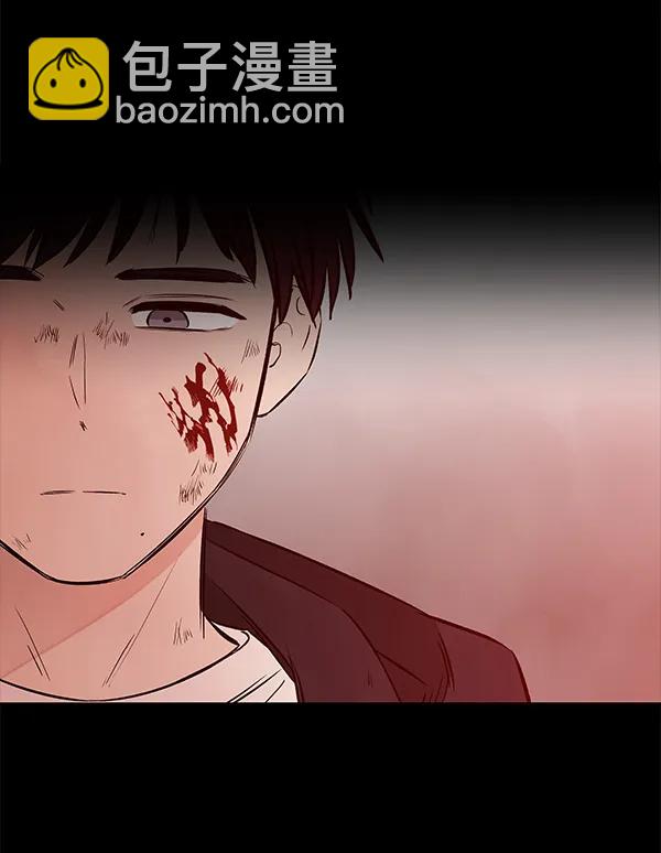 蝴蝶4號 - [第59話] 紅牆（3）(1/3) - 6