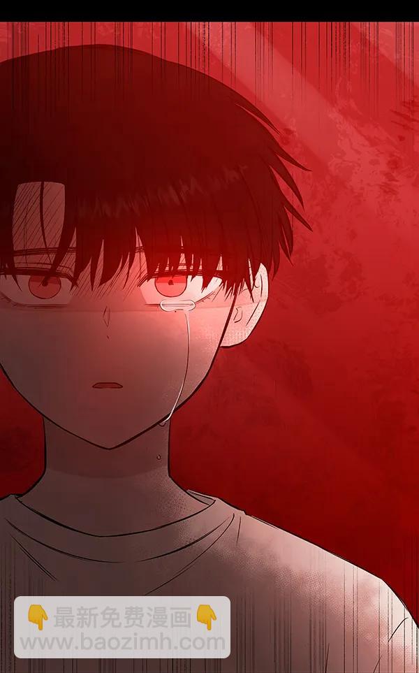 蝴蝶4號 - [第59話] 紅牆（3）(1/3) - 1