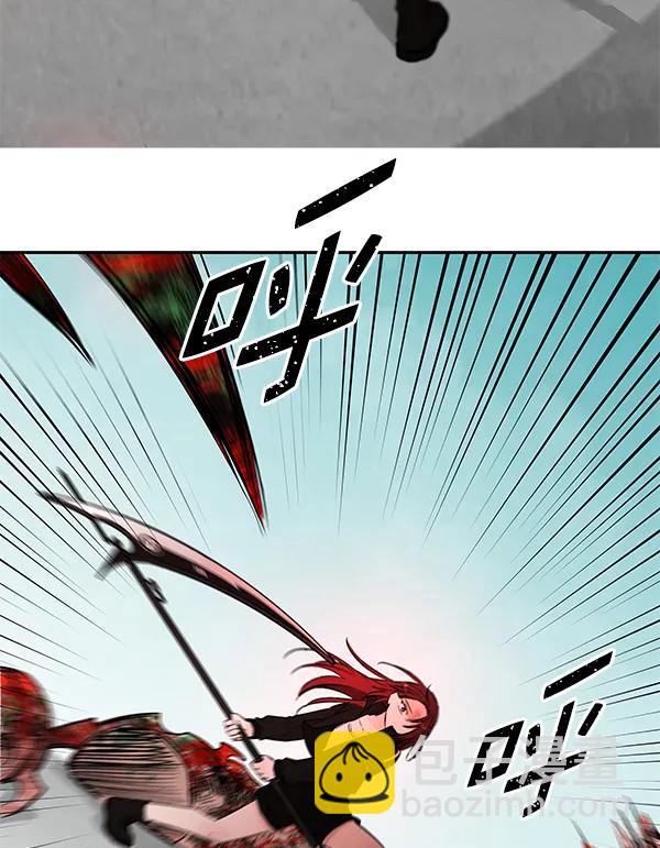蝴蝶4號 - [第71話] 命定之日（4）(2/3) - 1