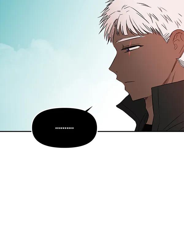 蝴蝶4號 - [第71話] 命定之日（4）(2/3) - 1