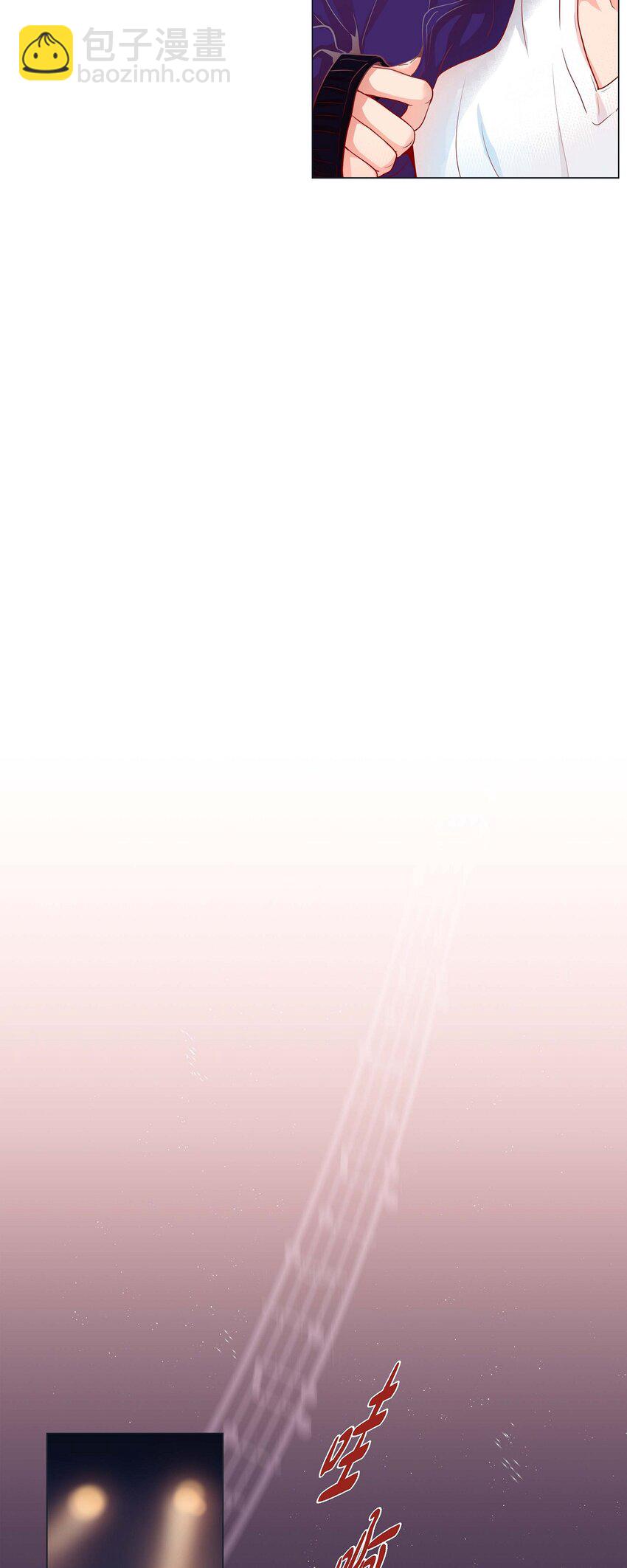 01 老虎与梦境-第1话