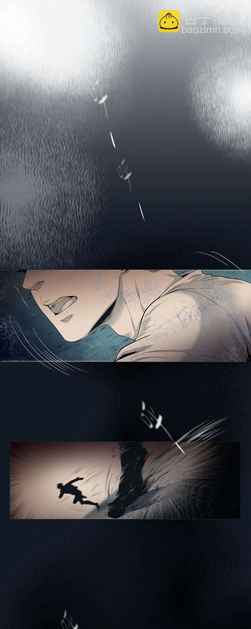 01 老虎与梦境-第1话