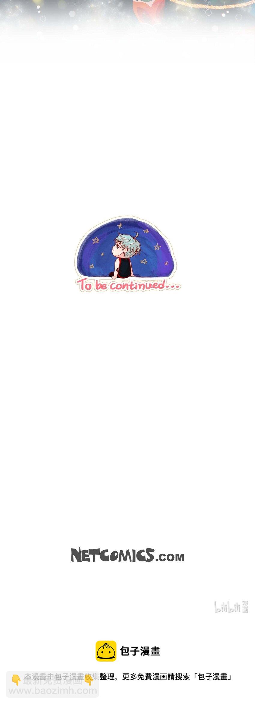 01 老虎与梦境-第1话