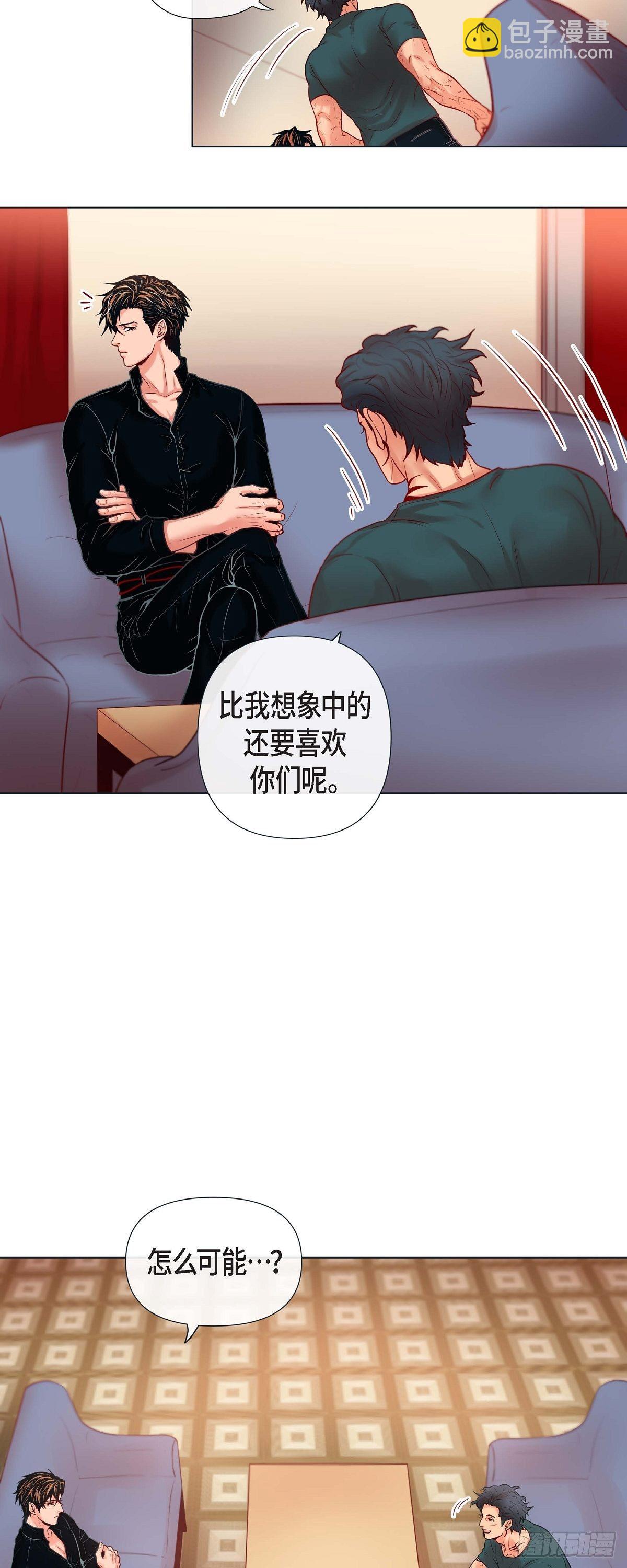 11 小哭包上线-第11话