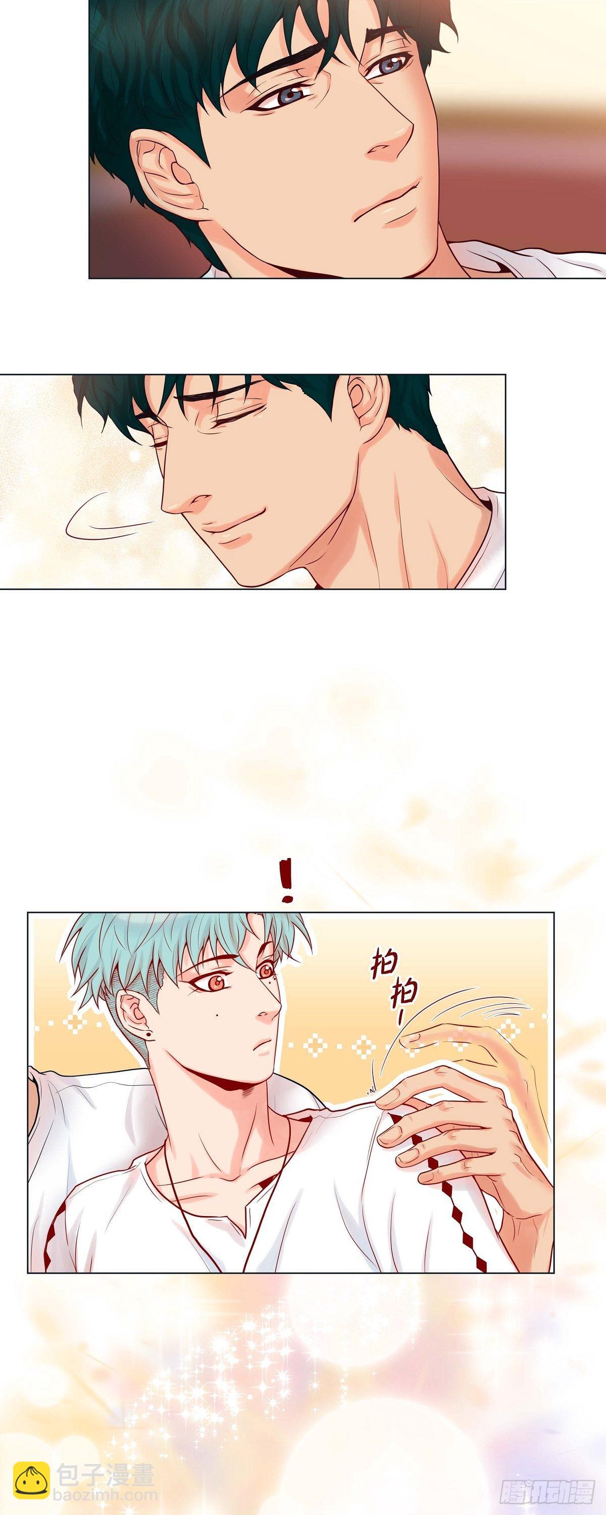 13 追那啥火葬场-第13话