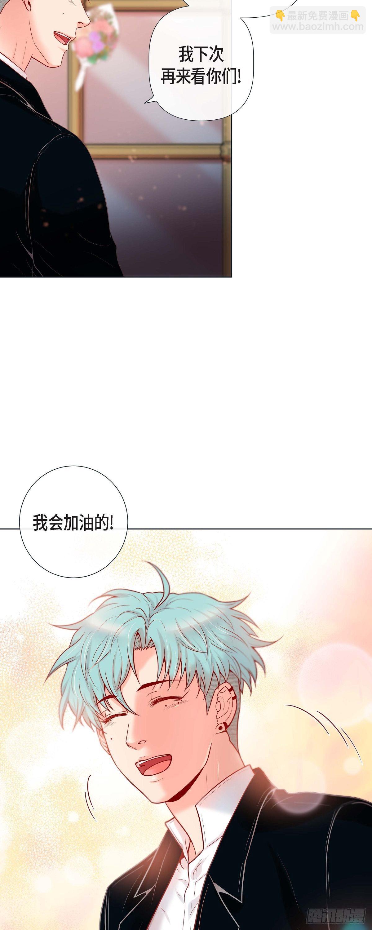 15 令人心疼-第15话