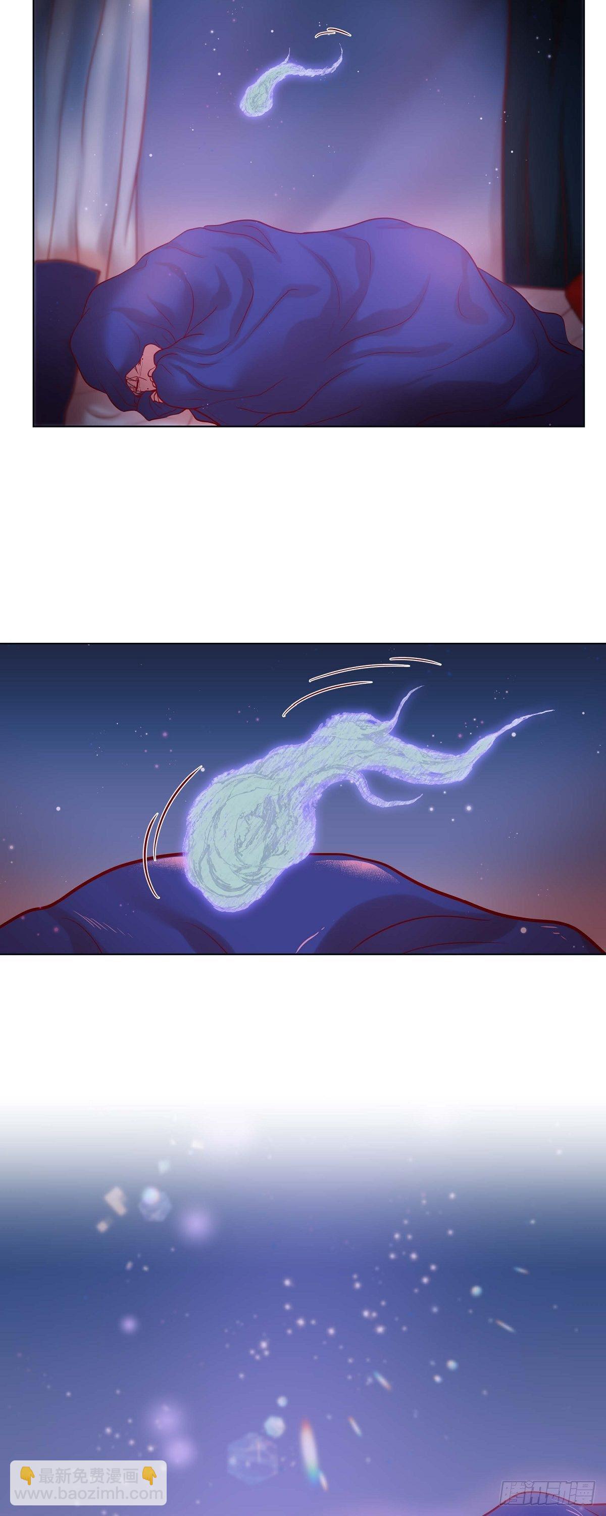 15 令人心疼-第15话