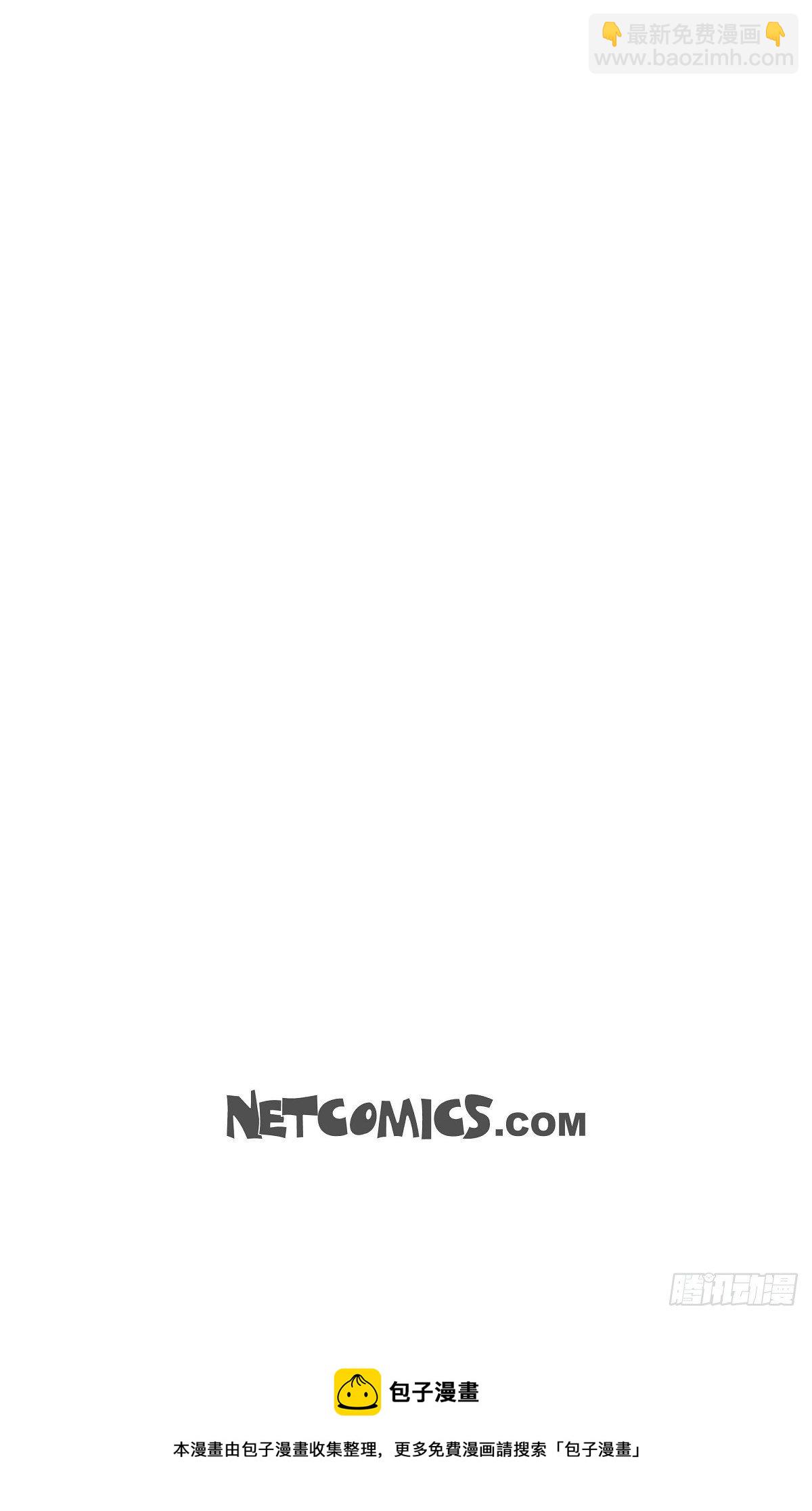 15 令人心疼-第15话