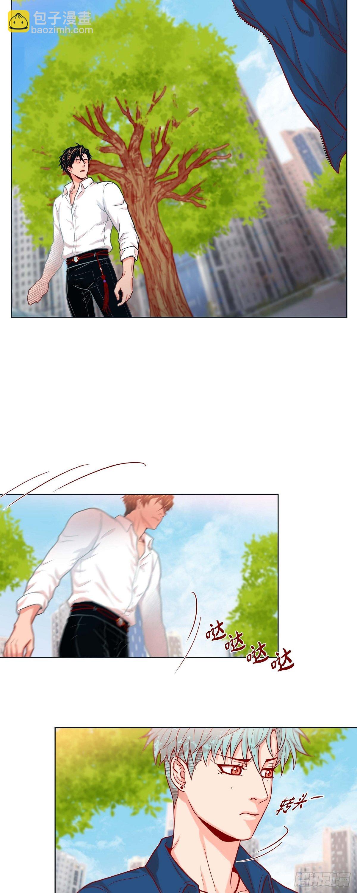 17 难以自控-第17话