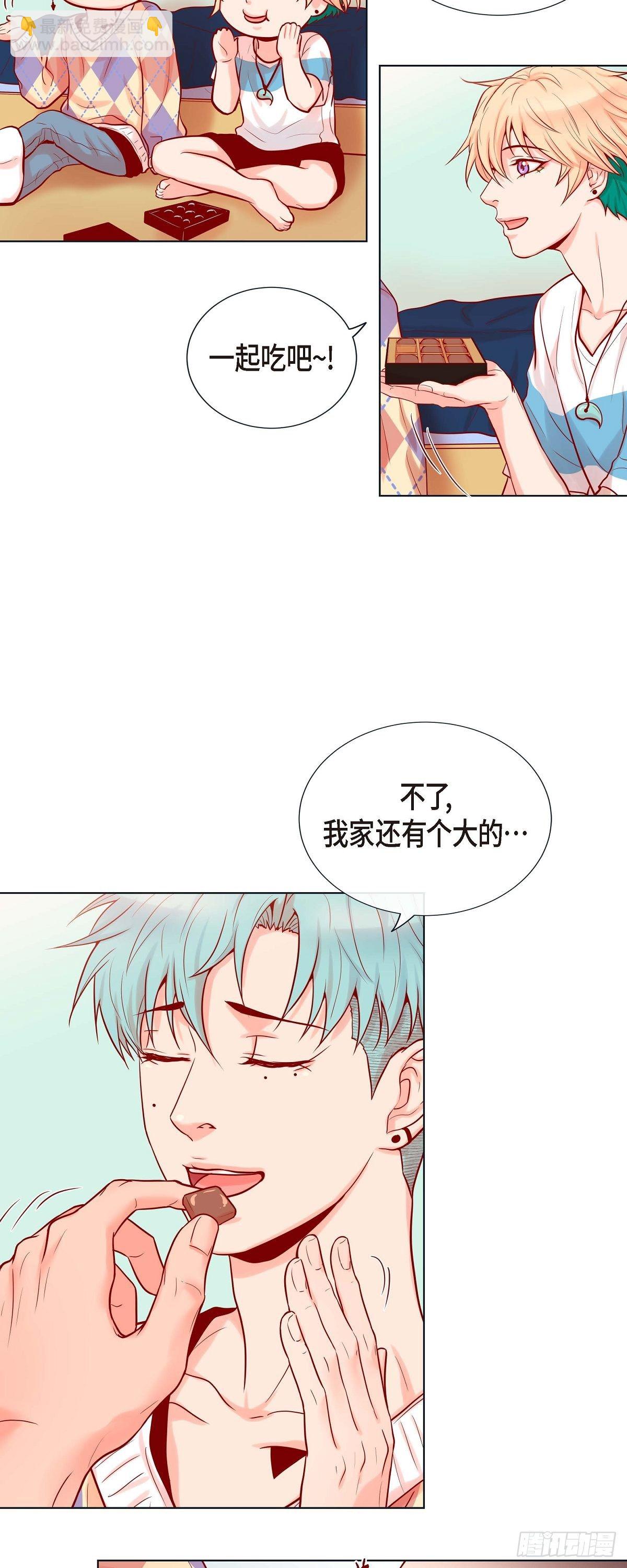 17 难以自控-第17话