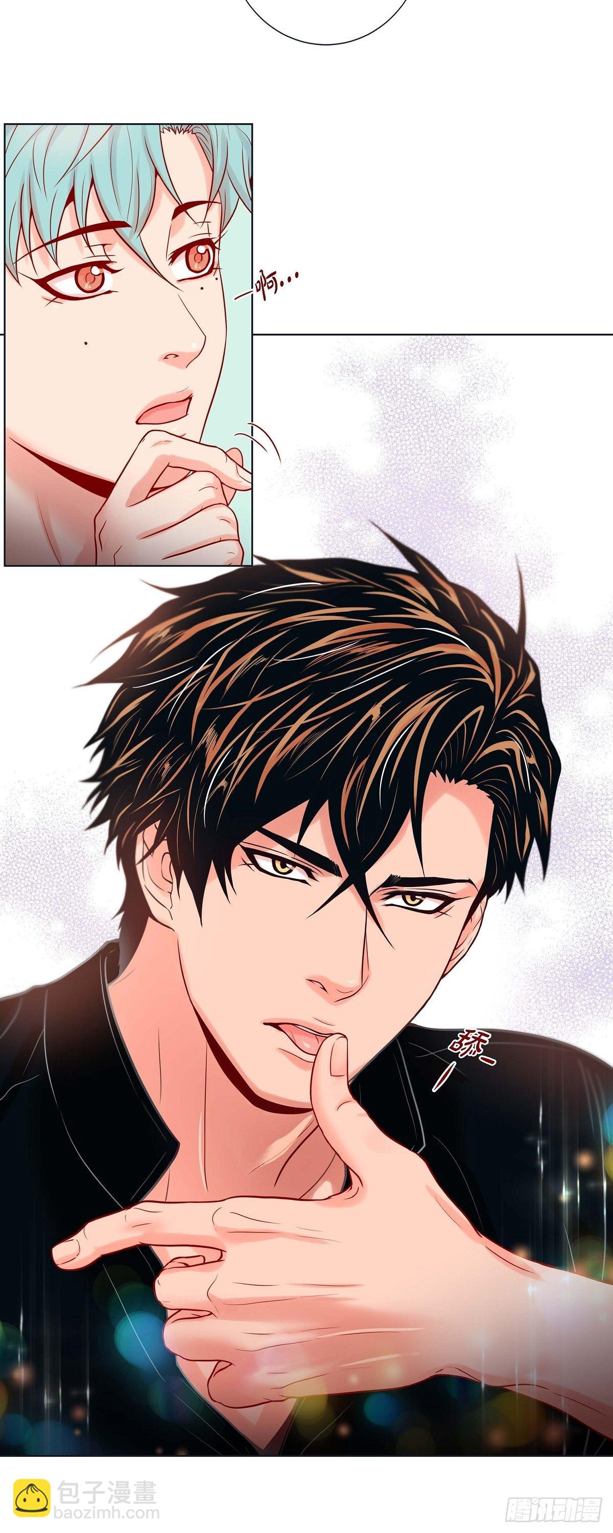 17 难以自控-第17话