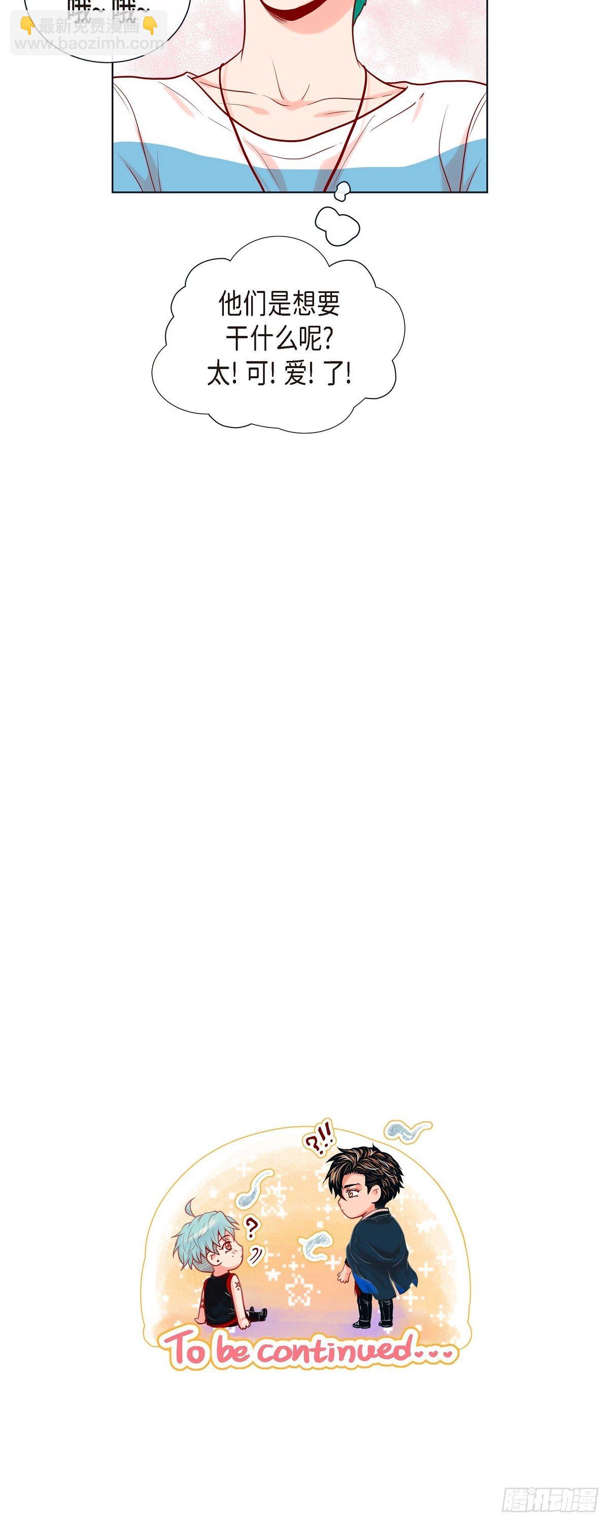 17 难以自控-第17话