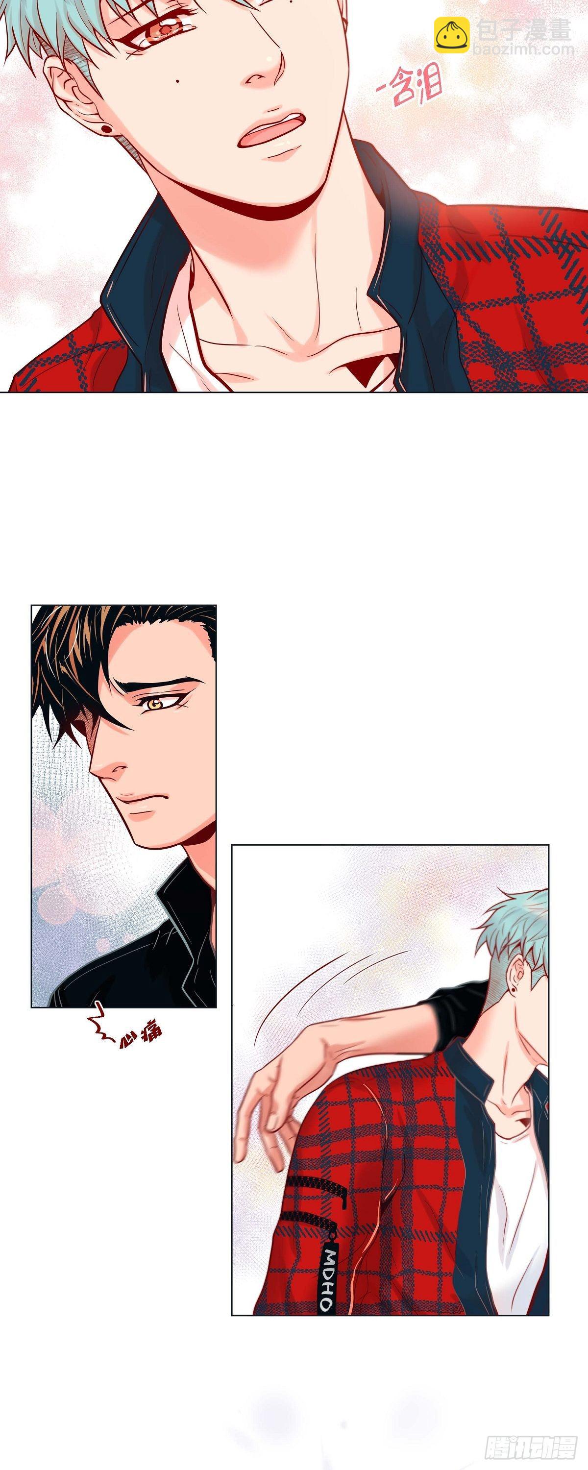 19 甜到爆肝-第19话