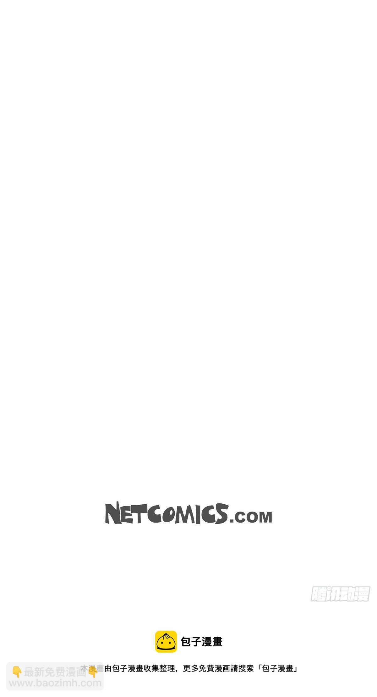 19 甜到爆肝-第19话