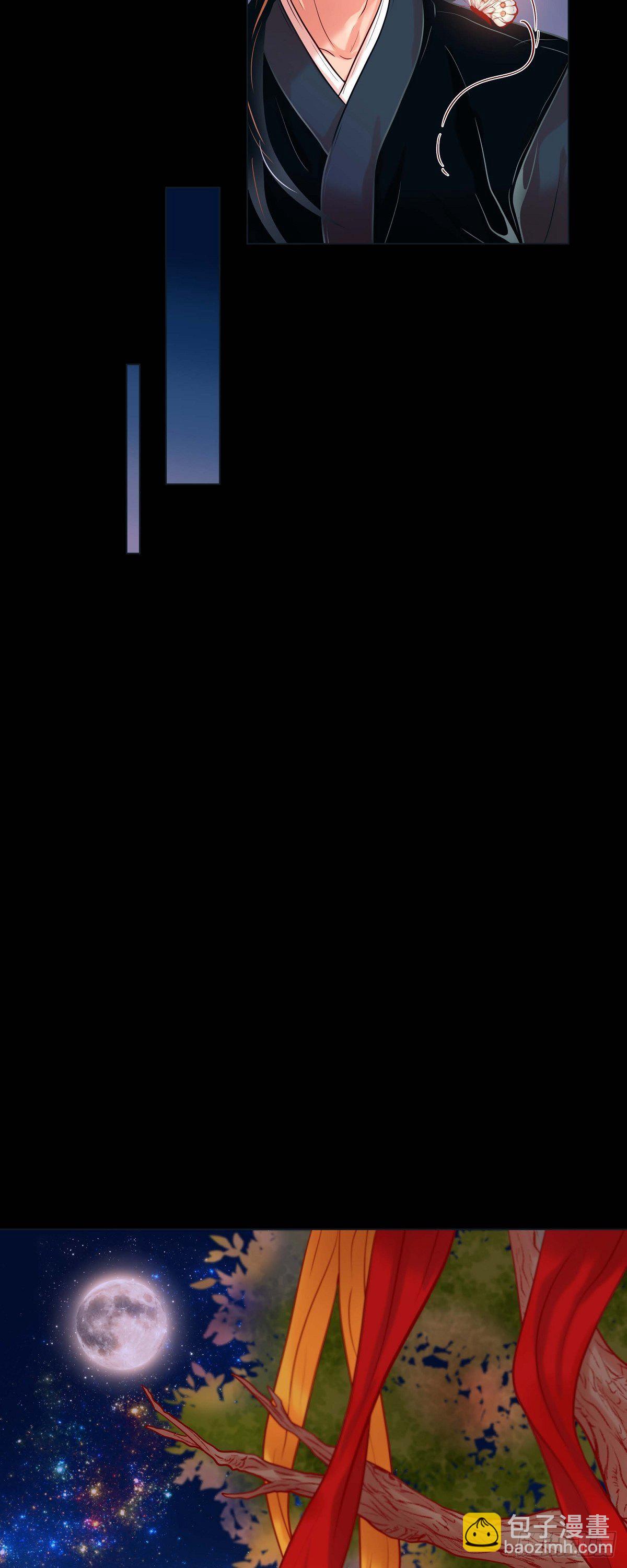 25 粘人的小蝴蝶-第23话