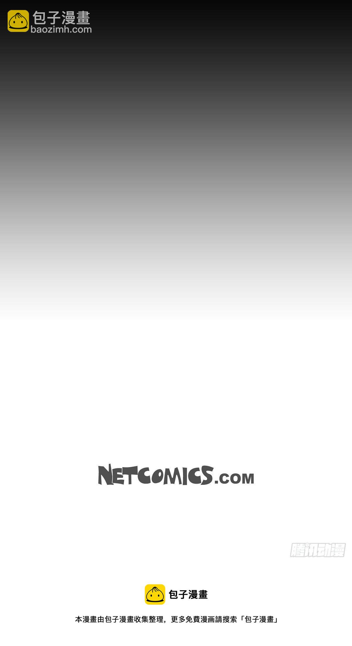 25 粘人的小蝴蝶-第23话