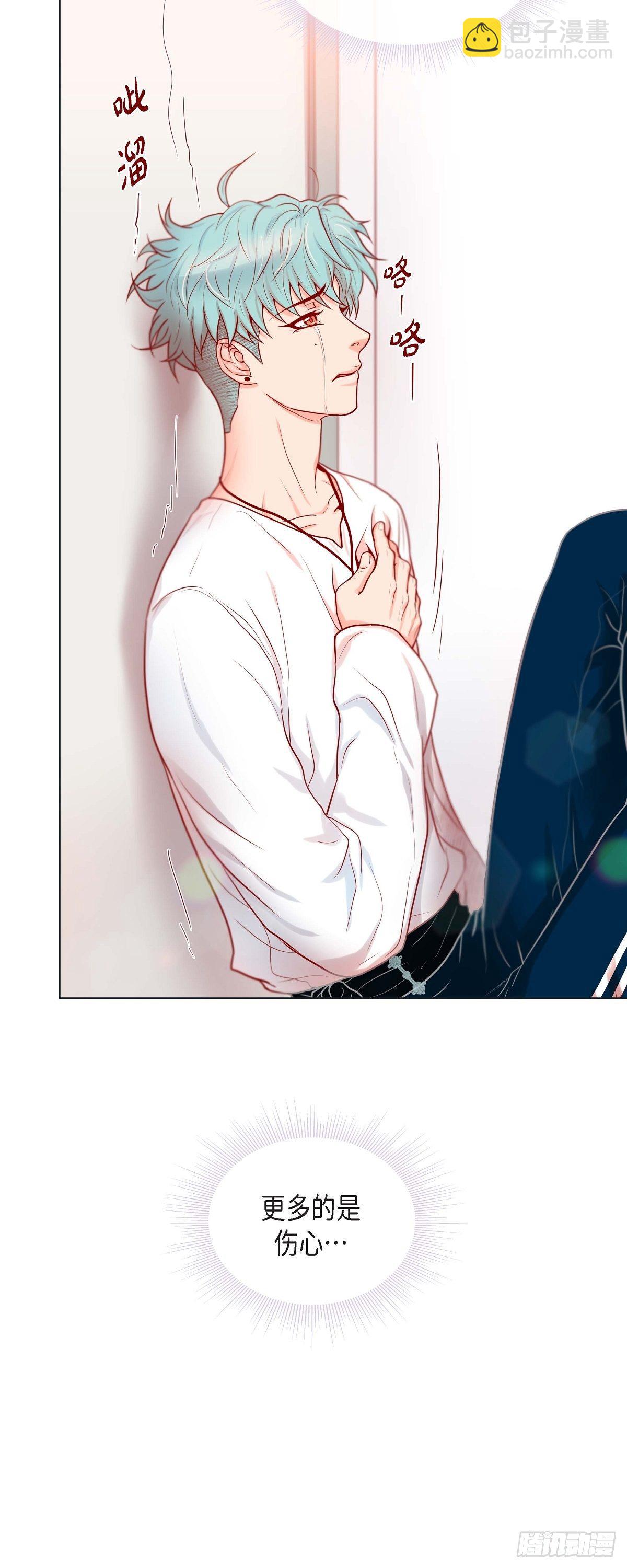 27 我想抱他-第25话