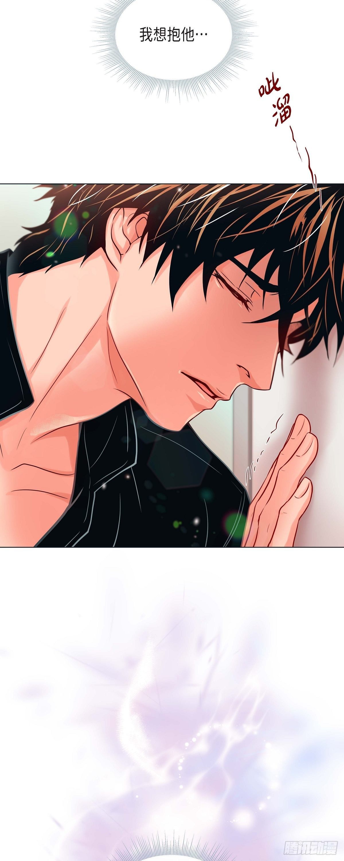 27 我想抱他-第25话