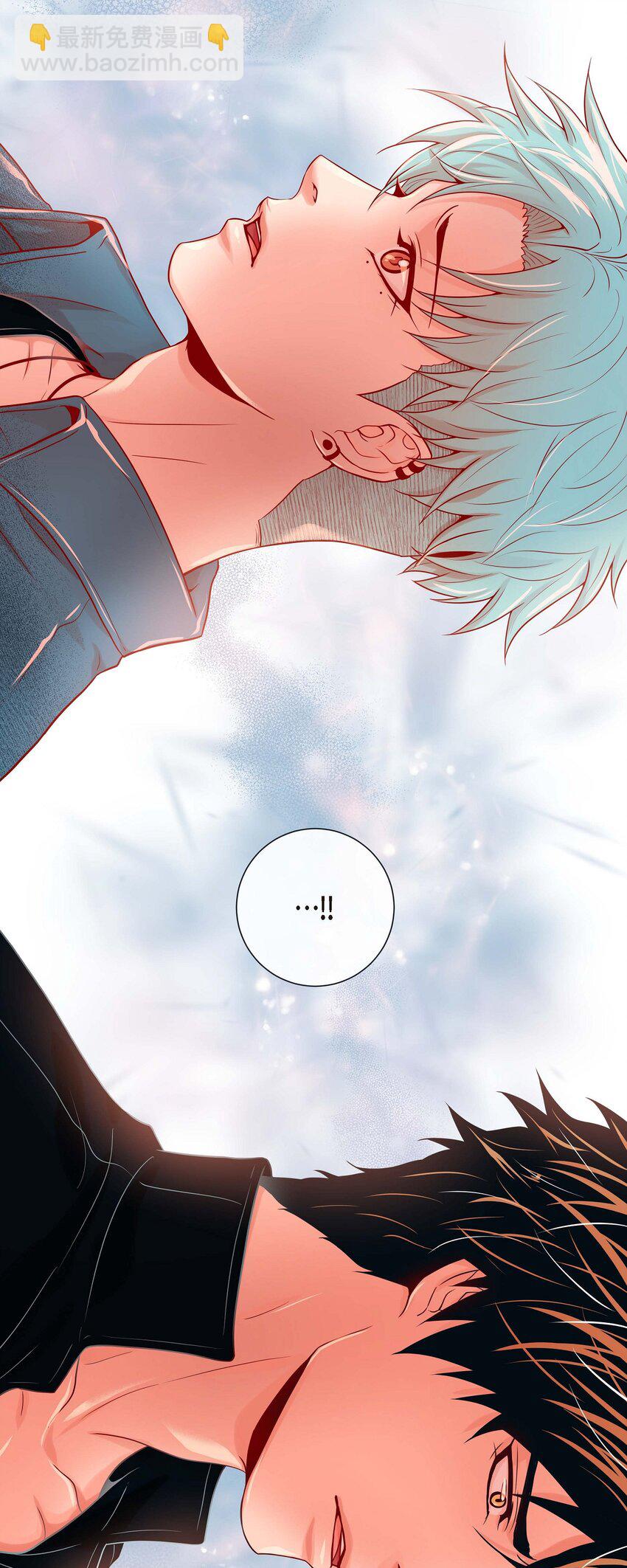 31 又吃醋的脑斧-第29话