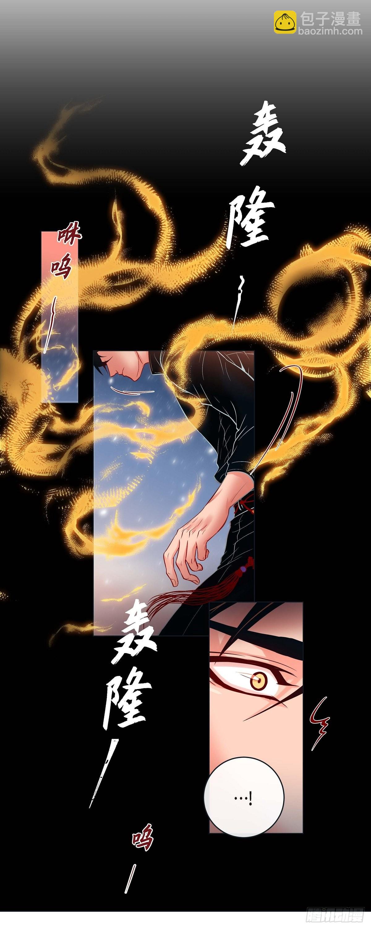 38.深入了解-第37话